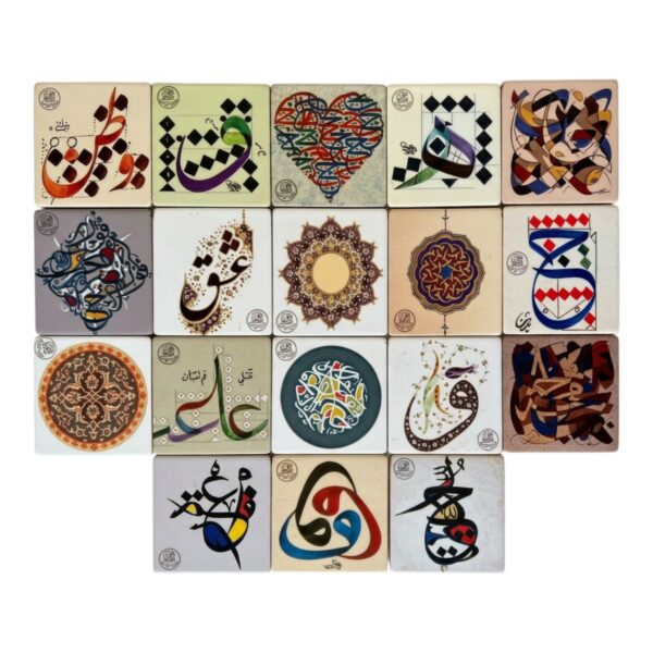 كوسترات فنية فاخرة