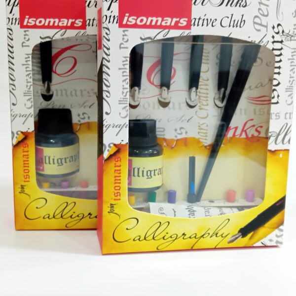 طقم قلم isomars