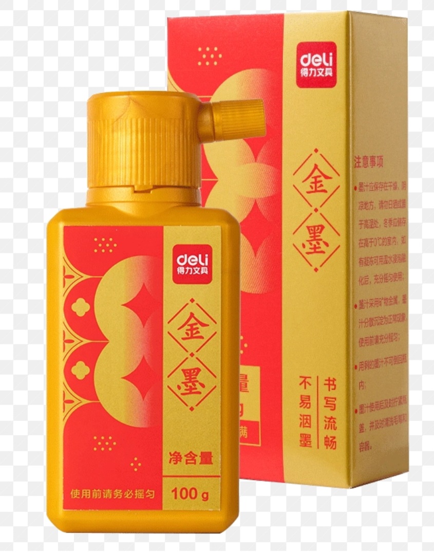 Screenshot_٢٠٢٥١١١٩_١٦٠٥١٥_Google